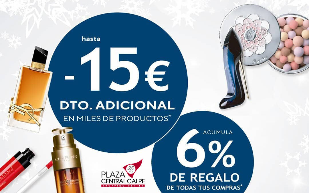 ¡Llega la NAVIDAD cargadita de sorpresas a PACO PERFUMERÍAS!
