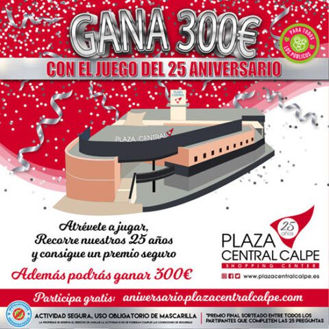 Consigue un regalo seguro y participa en el sorteo de 300€ con nuestro juego del 25 aniversario!